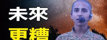 [ID: RAIeuDcFupg] Youtube Automatic