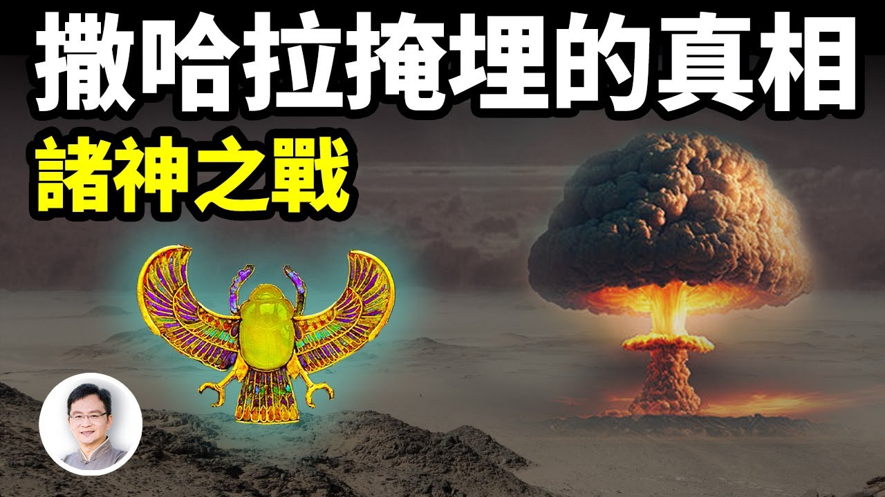 [ID: sFtUcIyIFw4] Youtube Automatic