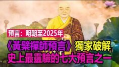 [ID: tZav0JidwY8] Youtube Automatic