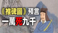 [ID: uH-iJZGKsCU] Youtube Automatic