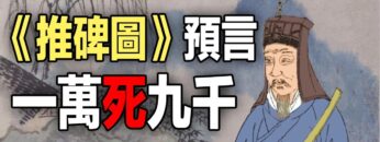 [ID: uH-iJZGKsCU] Youtube Automatic