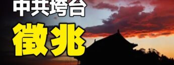 [ID: uifc2mROPM0] Youtube Automatic