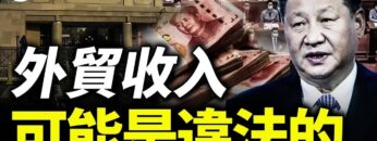 [ID: uVDQCp6fTkw] Youtube Automatic