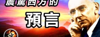 [ID: KwHkW7qtgLQ] Youtube Automatic