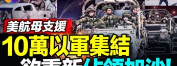 [ID: LE–vtbzl1M] Youtube Automatic