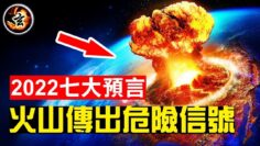 [ID: nNb–IlHpCw] Youtube Automatic