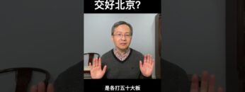 [ID: y7mwy5oinpc] Youtube Automatic