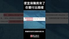 [ID: 0PkQTXla0ds] Youtube Automatic