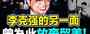 [ID: CZYeELI5fnY] Youtube Automatic