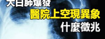 [ID: j7A9hvVYfC8] Youtube Automatic