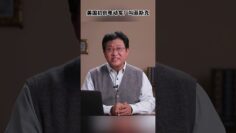 [ID: MD9vS1u8Mb4] Youtube Automatic