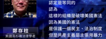 [ID: mZf9-eGmEpQ] Youtube Automatic