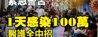 [ID: -nJxcTv5gGo] Youtube Automatic