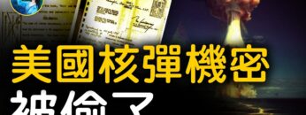 [ID: U65_4dAbSms] Youtube Automatic