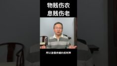 [ID: u9a0cqZZph0] Youtube Automatic