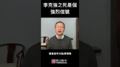 [ID: uk71YMnv_l0] Youtube Automatic