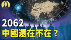 [ID: xpJM2cFMhhU] Youtube Automatic