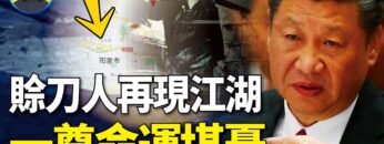 [ID: y1jWwx1wNwI] Youtube Automatic