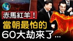 [ID: YQKa3wGGocA] Youtube Automatic