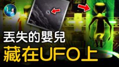 [ID: d3J5L4ZHa9o] Youtube Automatic