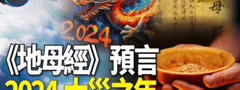 [ID: NnMbxcW6TcA] Youtube Automatic