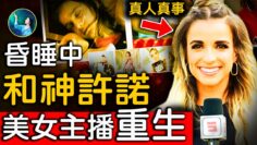 [ID: r04yY-N0jNc] Youtube Automatic