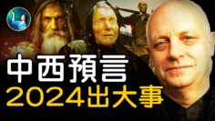 [ID: U_l8E4zCVMg] Youtube Automatic