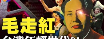 [ID: WmQGLD52O4I] Youtube Automatic