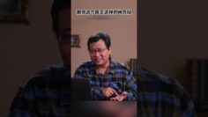 [ID: 86TsaavEQfA] Youtube Automatic