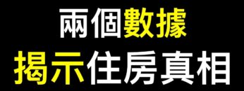 [ID: ENZFWhZbZkk] Youtube Automatic