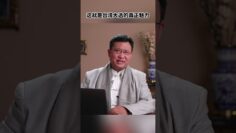 [ID: _GaekqjBWcA] Youtube Automatic