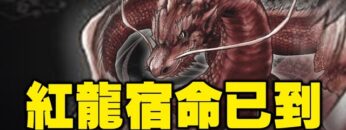 [ID: HHMEyAb4CW4] Youtube Automatic