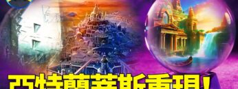 [ID: IE87BiWlEHw] Youtube Automatic