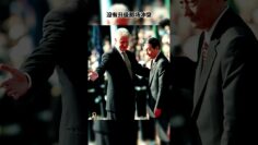 [ID: kYiKHT4ku-s] Youtube Automatic