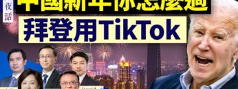 [ID: QeAUuYL6urs] Youtube Automatic