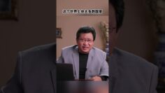 [ID: xVqN-QDcWGo] Youtube Automatic