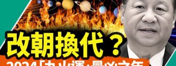 [ID: OhVnWq0ewZY] Youtube Automatic