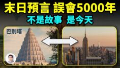 [ID: wJy1o7LmE8M] Youtube Automatic