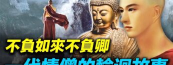 [ID: xDmxK1Rq2GE] Youtube Automatic