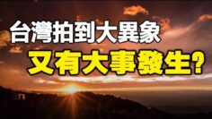 [ID: -9rDv00gOQQ] Youtube Automatic