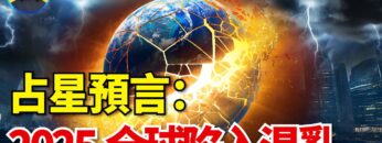 [ID: CRiZ1XZAuEE] Youtube Automatic