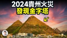 私密：[ID: gkTVvFncsQY] Youtube Automatic