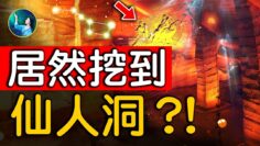 [ID: gVkBTB_QLDo] Youtube Automatic