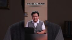 [ID: O70dV1Bcbho] Youtube Automatic