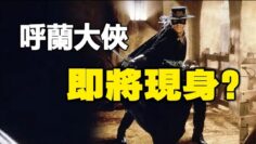 [ID: uuYqZBNzyCs] Youtube Automatic