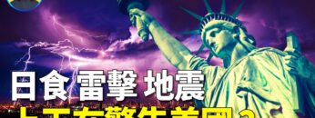 [ID: y9Xr6bcx8OQ] Youtube Automatic