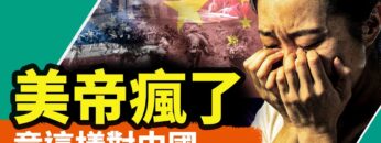 [ID: dhQxNJK42wY] Youtube Automatic