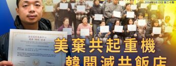 [ID: GBM0WY8Jzpo] Youtube Automatic