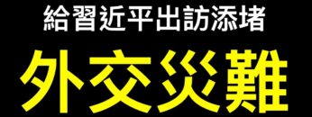 [ID: i2cpqsxNr0Q] Youtube Automatic