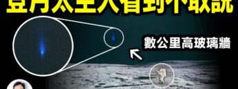 私密：[ID: mO3ErB_ohlI] Youtube Automatic